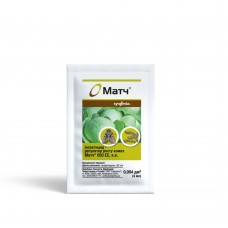 Інсектицид Матч 050 EC к.э. 4мл Syngenta